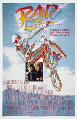 Los Bicivoladores 2 (1986) poster